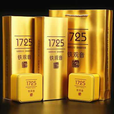 礼盒装安溪铁观音茶叶500g