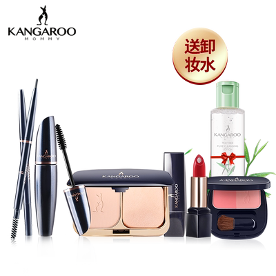 袋鼠妈妈孕期彩妆护肤品套装