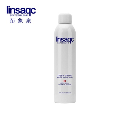 茚象泉爽肤水保湿补水大喷雾