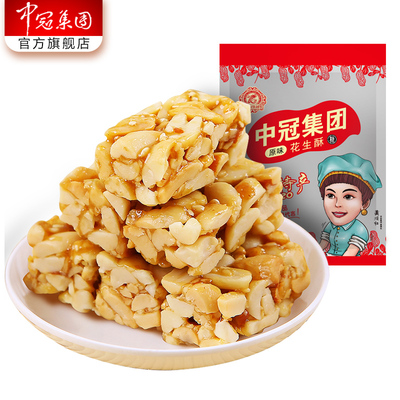 【拍2件】中冠集团 花生酥500g*2袋