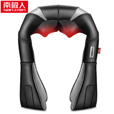 南极人无线充插电肩颈按摩器