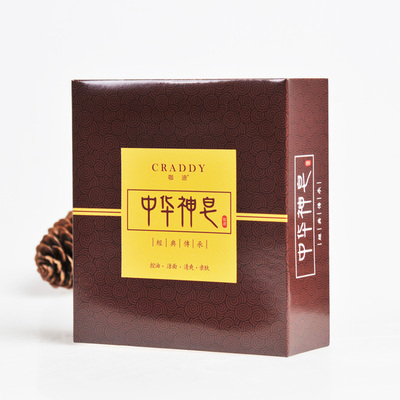 正品除螨虫中华神皂2盒!