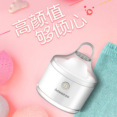 【志高】电动毛球修剪器+2刀头