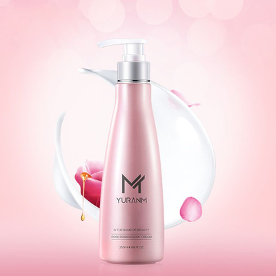瑜然美补水润体全身保湿身体乳250ml