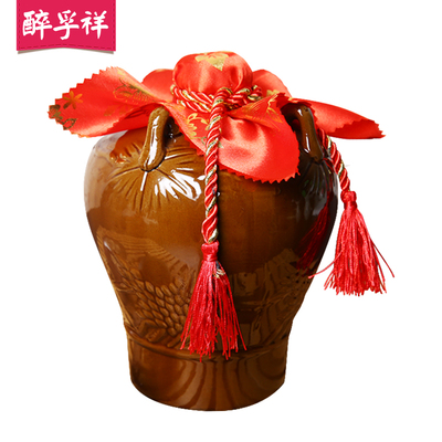 【安昌太和】半甜型低度糯米花雕酒3斤