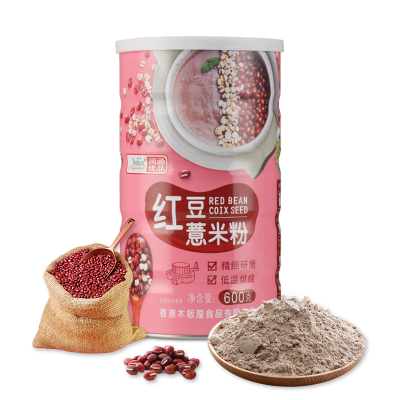 【润涵】五谷杂粮红豆薏米粉