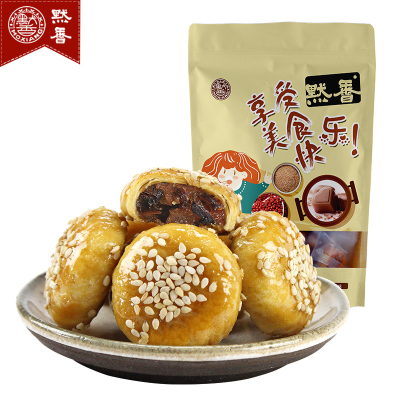 【默香】网红红糖酥饼500g*54个装