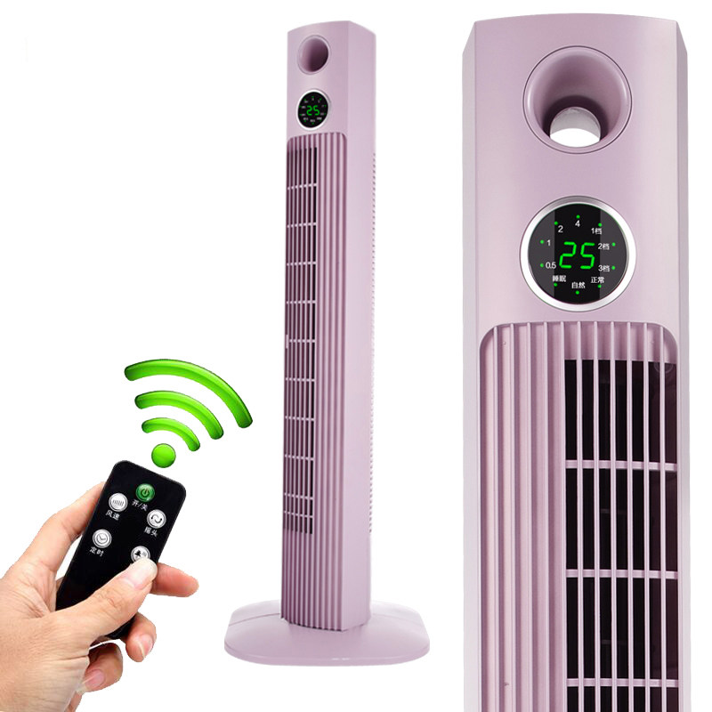 全网最低价!最新中联美的格力电风扇\/台扇\/空调