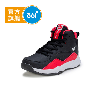 【361童鞋旗舰店】男童秋冬季运动篮球鞋