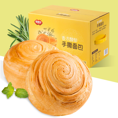 福事多 手撕面包1kg整箱