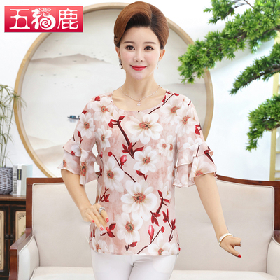 上衣花色时尚新款大码宽松妈妈装