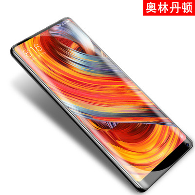 小米mix2真6D钢化水凝膜抗蓝光