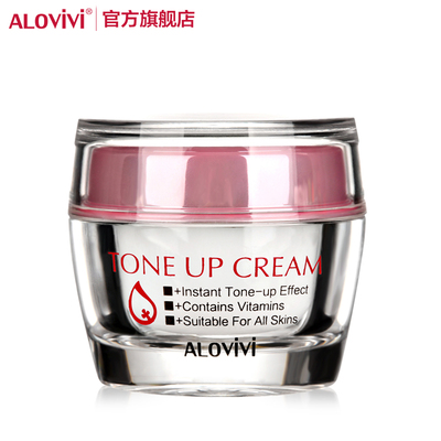 【第二件1元】多效合一素颜霜50g