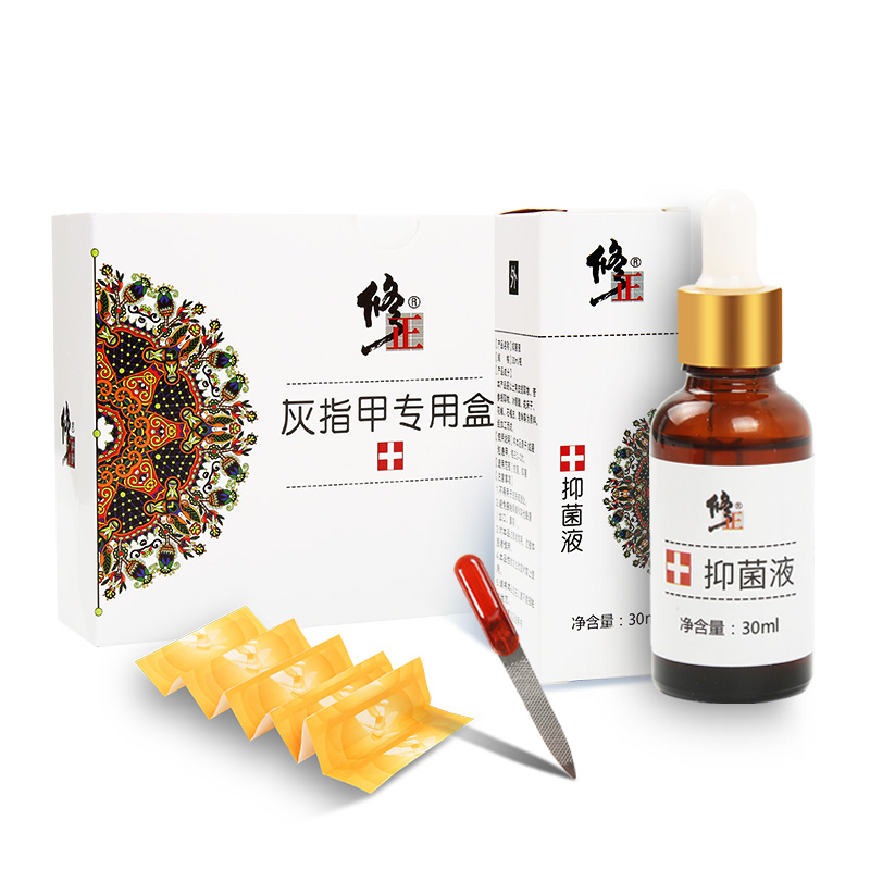 如何治疗脚气和灰指甲