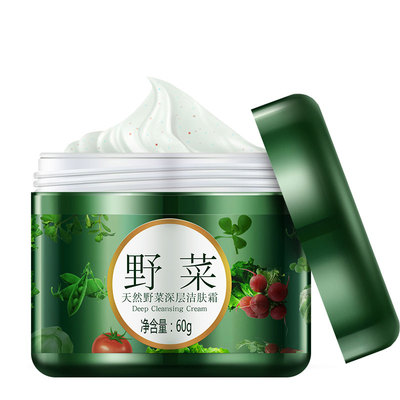 面部清洁磨砂膏净化污垢