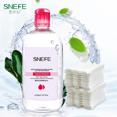 雪玲妃 卸妆水500ml+20片化妆棉