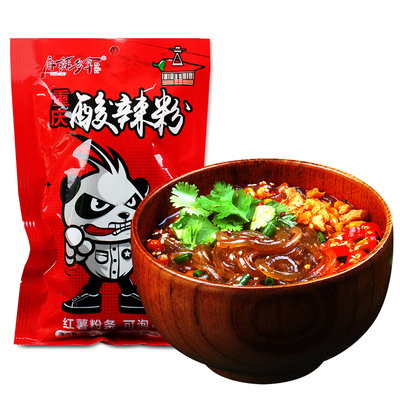 重庆正宗麻辣多拿酸辣粉