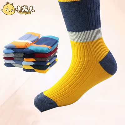 【小龙人】儿童袜子厚棉4双中大童5-15