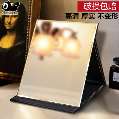 镜子折叠化妆镜台式随身便携梳妆镜