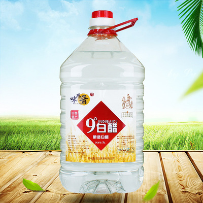 9度白醋4.5L大桶装粮食酿造