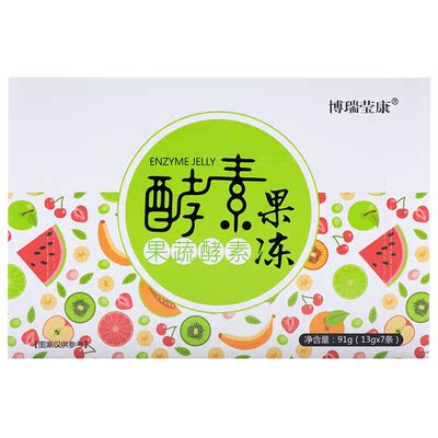 博瑞莹康水果代餐粉酵素果冻