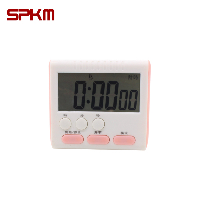SPKM厨房学习提醒计时器