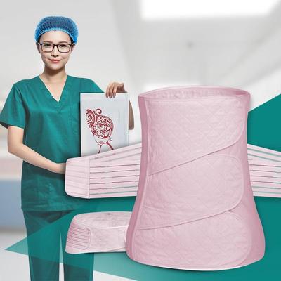 纱布绑束腹产后收腹带孕妇