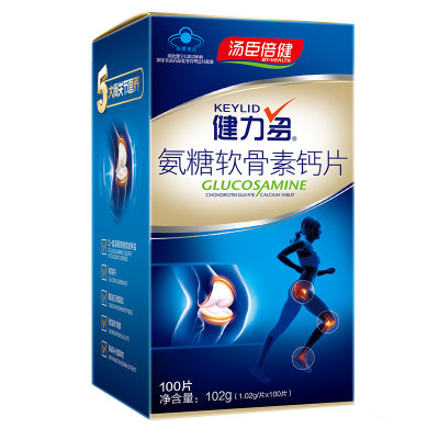 【汤臣倍健】氨糖软骨素钙片中老年
