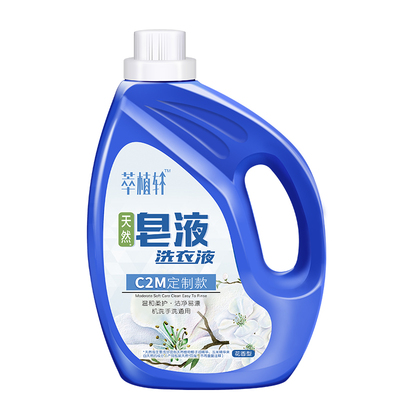 萃植轩-皂液洗衣液瓶装4斤装