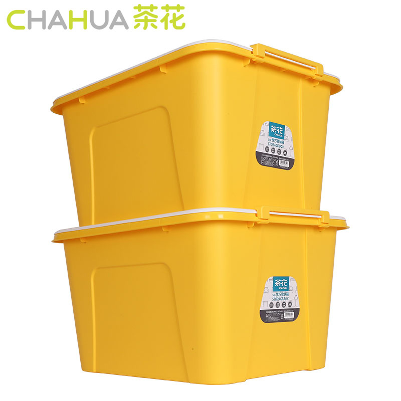 茶花收纳箱2个大号58L的79元,超市一百多,健康0甲醛,超强承重!质量秒杀杂牌几条街