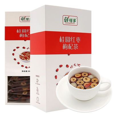 独立包装!红枣桂圆枸杞茶300g