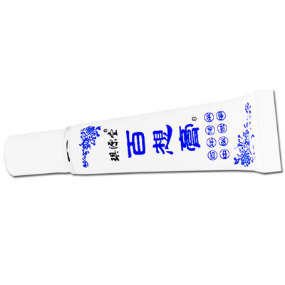 【认准正品】百想膏皮肤瘙痒抑菌乳膏外用