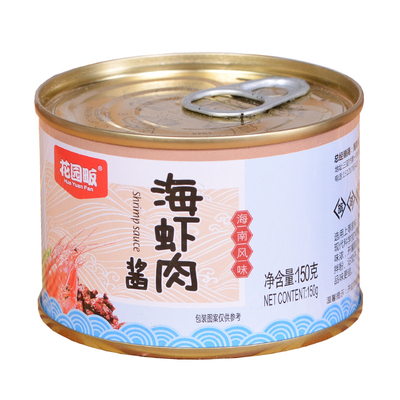【花园畈】海南三亚虾肉酱150g