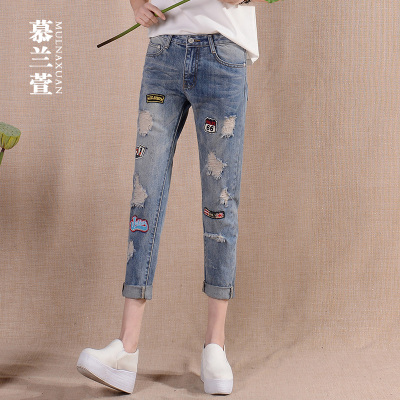 刺绣牛仔裤女秋季新款九分哈伦裤