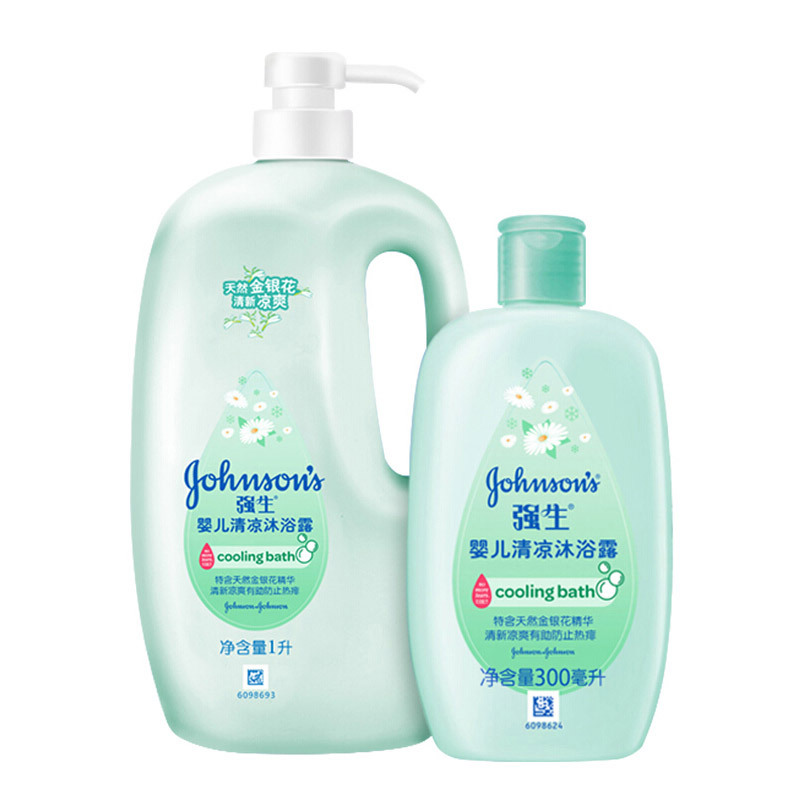 强生婴儿清凉沐浴露1L+300ML