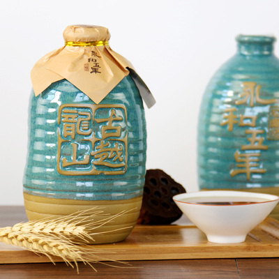 古越龙山永和五年花雕酒480ml单瓶