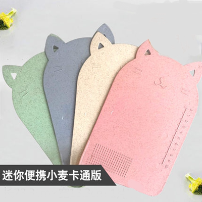 【继红】新式宜家秸秆健康菜板