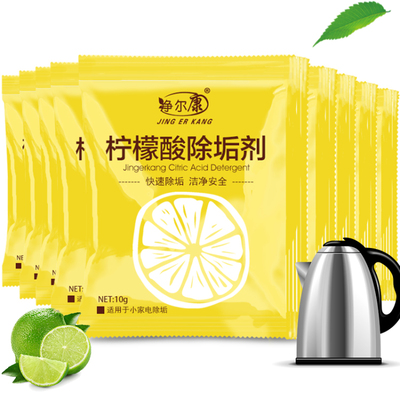 【净尔康】柠檬酸水垢清洁除垢剂30袋